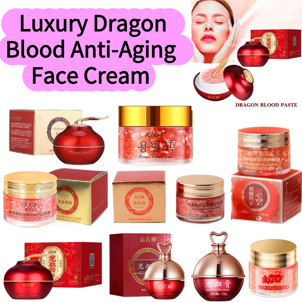 ครีมบำรุงผิวหน้าสูตรเข้มข้น ดร - Retinol Cream บทวิจารณ์และราคา