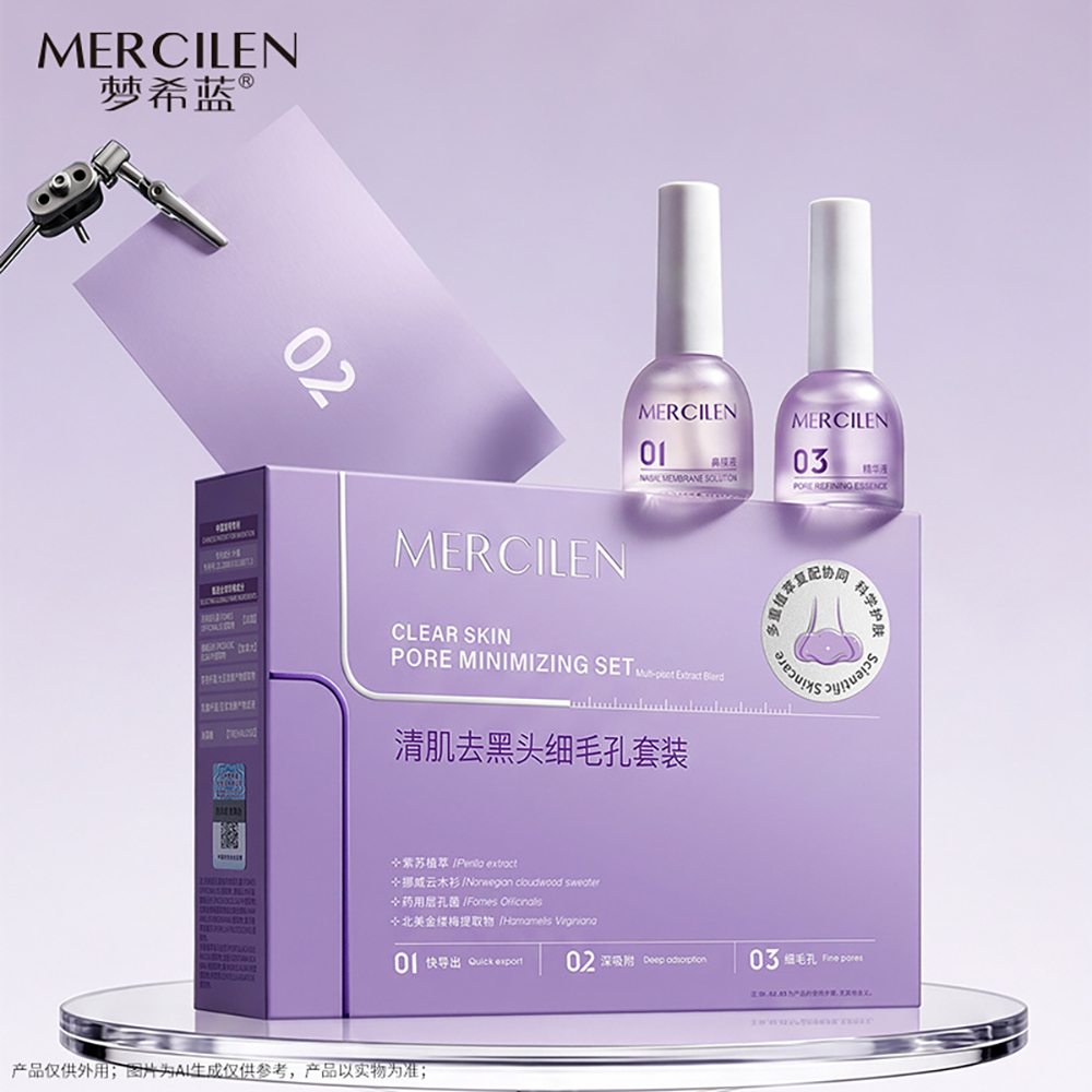 แผ่นแปะจมูกสำหรับกำจัดสิวเสี้ย - Face Mask Skincare บทวิจารณ์และราคา