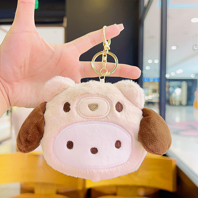 กระเป๋าใส่เหรียญแบบพกพา สายดาต - Lip Balm บทวิจารณ์และราคา
