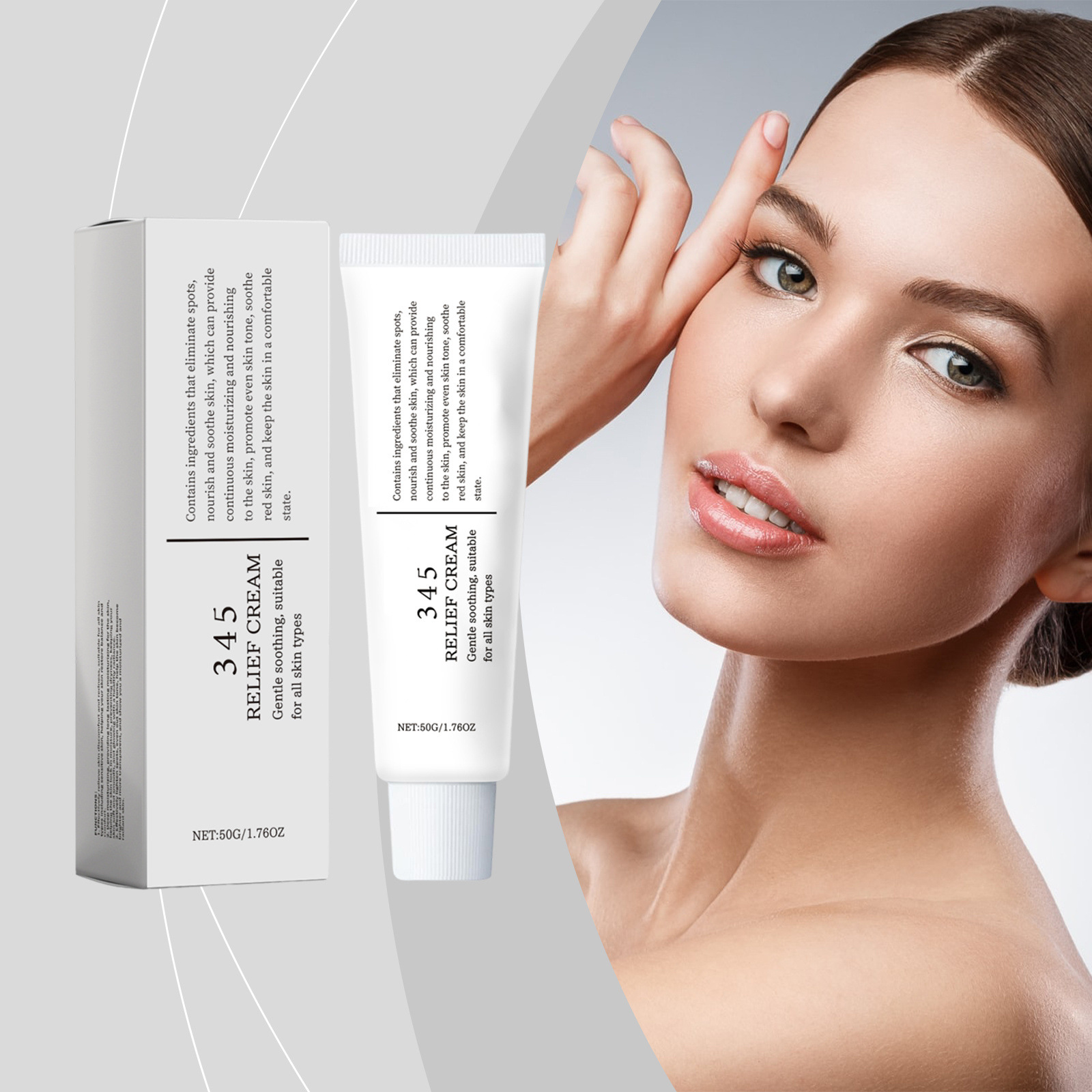 ครีมบำรุงผิว 345 ช่วยลดรอยดำ ล - Skincare Glowing บทวิจารณ์และราคา