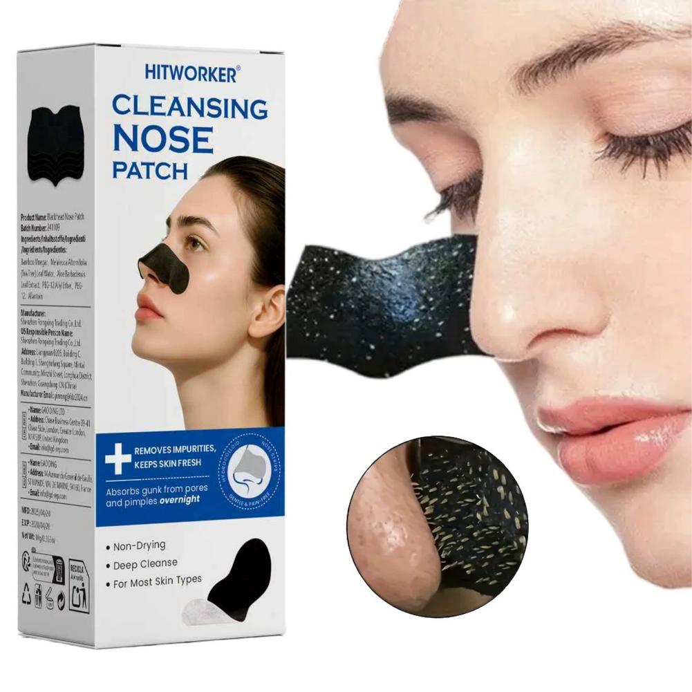 แผ่นลอกสิวเสี้ยนแบบยูนิเซ็กซ์  - Face Mask Skincare บทวิจารณ์และราคา