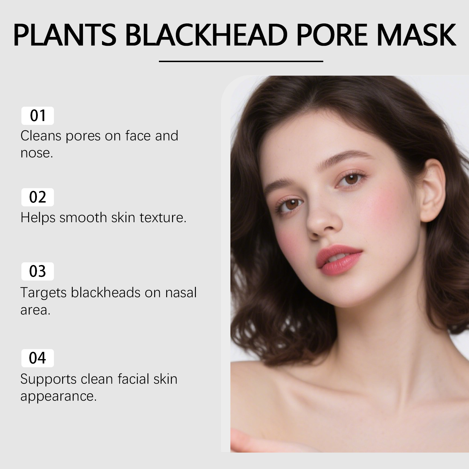 มาส์กถ่านไม้ไผ่ลอกสิวเสี้ยน ทำ - Skincare China บทวิจารณ์และราคา
