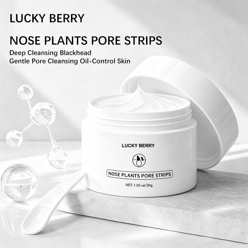 มาส์กโคลนขาวทำความสะอาดล้ำลึกส - Skincare China บทวิจารณ์และราคา